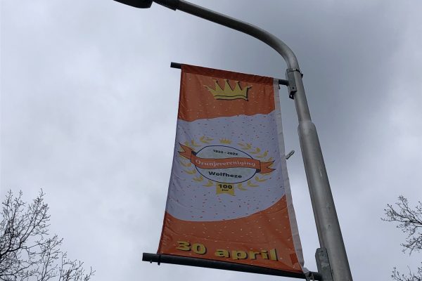 Banier 100-jarig jubileum Oranjevereniging Wolfheze